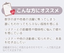 Vtuber・配信者の『心の保健室』になります リスナー関係や活動の悩み、現役Vの心理カウンセラーが聴きます イメージ2