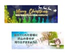 想いを画像に込めて✨お望みのサムネイル作成します Canvaで！丁寧かつスピード納品心がけています✨修正無制限 イメージ6