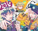 テイスト豊富！かわいいイラストやサムネ描きます SNSやWEBサイト、ゲームなどのイラスト描きます イメージ7