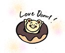 ゆるかわ食べ物キャラクター・SNSアイコンます あなたの好きな食べ物を、笑顔のキャラクターにします♪ イメージ3