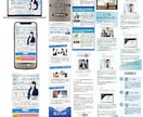 CS実績60件以上・評価5のデザイナーが作ります LPで集客したいとお考えのあなたへ イメージ10