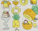 子どもの頃を思い出す心温まるイラストを届けます あなたの想いを色鮮やかに具現化します イメージ1