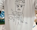 オリジナルグッズを作成します 世界に一つだけの物を作りませんか？ イメージ1