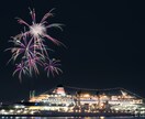 花火写真を提供します 花火だけでなく、夜景や建物等花火プラス風景の写真です。 イメージ6