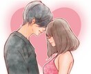 ほんの少しの時間でも連絡待ってます ちょっとした話し相手が欲しいなーって時にお電話待ってます☆彡 イメージ3