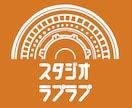 生ドラムデータ入稿できます 自宅スタジオで演奏した生ドラムのデータ入稿します！ イメージ1
