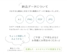 集患につながる！信頼感のあるロゴと診察券作成します 診察券とセットでお得！／理想のクリニック作りをお手伝い イメージ10