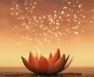 心内の想いやお悩み どんなことでもお聞きします ご希望により宿命も拝見します。お気軽にお電話くださいませ イメージ4