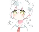 可愛いアイコンお描きします 自身のアイコンをお探しの方に☺️ イメージ1