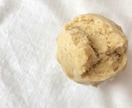 簡単！ふっくら米粉蒸しパンのレシピ教えます 小麦・卵・乳製品不使用の蒸しパンです。 イメージ2
