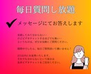 40代以降のインスタ初心者向け！使い方を教えます 13本動画/2時間のビデオチャット付/毎日質問し放題の1ヶ月 イメージ4
