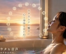 身体の声を通訳し心を軽くします 身体から根本原因を読み解きます イメージ3