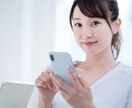 ホームページ制作で不安がある方ご相談にのります ホームページ制作をご検討の方は是非ご相談ください イメージ1