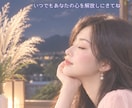 心を軽くするおしゃべり、やってます 〜泣いても笑っても大丈夫！ひとりで抱え込まないでね〜 イメージ1