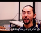 動画編集 思いが伝わるPR動画を制作します インタビューや映像に思いを乗せ、最後まで動画を見てほしい方へ イメージ1