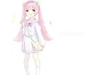 調整中になります いまのところは再開未定になります。 イメージ2