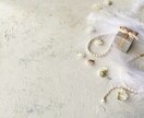 その質問、ＹＥＳかＮＯでお答えします ☆ワンコイン☆タロットカードを使って占います イメージ9