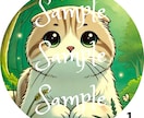 SNS用アイコンになります ジブリ風猫ちゃん癒しのアイコンです。 イメージ1