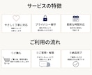 激安！一つの経理質問に1,000円でお答え致します 確定申告で経理や簿記業務ができないという方にピッタリです！ イメージ3