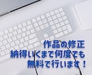 Vlog【YouTube】の動画編集します 撮りっぱなしの素材、スマホに埋もれていませんか？ イメージ2