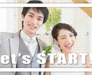 明るく爽快感溢れる！盛り上がるOP動画作ります 不安ゼロをご提供！▷▶【写真提供⇒作成⇒良ければ購入】 イメージ7