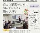 できる限りご要望にお答えします 先着10名モニター価格/迅速に丁寧に、美しく作成 イメージ5