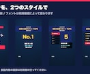 AIでランキング動画を10分で作るキットを送ります AIで1本2時間→10分。TikTok・Insta対応 イメージ2