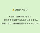 現役柔道整復師がスポーツ障害の相談に乗ります 成長期の膝・かかと・肩などの痛みを柔道整復師が整理します イメージ4