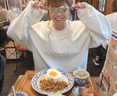 ゆる〜っとまずは１分から♪今日も付き合います 相談まででもない！ただ誰かに言いたいだけ。聴きます！ イメージ3
