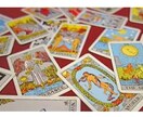 恋愛・不倫・仕事・人間関係タロット3枚で鑑定します ⛩️幅広いお悩み【タロット3枚引き】で心のモヤモヤに光を！！ イメージ1