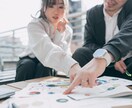 個性を活かした職場リーダー育てます 型にハマらない職場マネジメント イメージ1