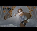 一枚絵製作します 個人利用からVTuber等商用利用まで イメージ5