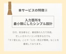運営指導をクリアした虐待防止指針セットお渡しします 居宅介護支援事業所・相談支援事業所・ひとりケアマネさんに イメージ6