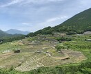 旅行・バイクツーリングプランの作成代行致します ●旅行やツーリング楽しみたいけど、プラン作成が面倒な方々へ イメージ8