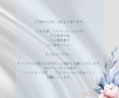 女性向けのsns投稿画像作成します 大人かわいい女性向けのInstagram投稿用画像作成します イメージ3