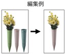 あなたのショップの画像を編集します イメージ1