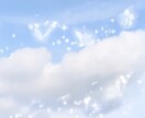 当たり前にある雲を可愛いくアレンジします 日常の中に癒しやほっと出来るような瞬間 イメージ2