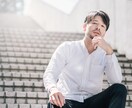 プロカメラマンが出張撮影いたします 【ポートレート】【家族写真】【宣材写真】 イメージ8