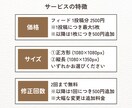 ハンドメイドショップのための投稿画像を作成します 商品の魅力を引き立て世界観が伝わる投稿デザインを作成します！ イメージ5