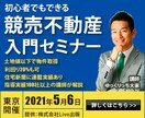 バナーの作成致します バナー作成にお困りでしたらお気軽にご相談ください イメージ3