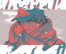ご希望のイラストを描きます 他とは少し違った雰囲気をお求めの方へ イメージ1