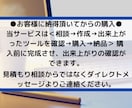 マクロ・VBAであなたのExcelを自動化します 納得してからの購入！完成後のファイルを購入前に確認できます。 イメージ5