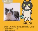 ペットを可愛いキャラクターに！写真を元に描きます アイコンやオリジナルグッズのイラストに使えます イメージ8