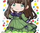 配信用イラスト・ミニキャラ・アイコン描きます 可愛いイラストやアバターで配信に役立ちます！ イメージ5