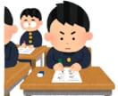 フレンドリーな講師が富山県高校入試過去問解説します オンラインで英語の過去問を分かりやすく指導します！ イメージ2