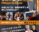 キャッチコピー＋WEB画像をセットで作成します 制作枚数800枚突破！現役のWEBデザイナーが迅速作成！ イメージ7