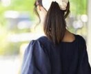 アラフォー一児の母がなんでもお話伺います ふと誰かと話したいなあという時にお気軽にお電話ください♩ イメージ1