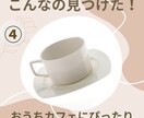 楽天ROOM・SNS用画像を作成します 5種類から選ぶだけ♪ 写真と文章を入れて仕上げます イメージ5
