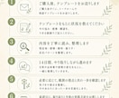 入門編：14日間｜タフティ実践を伴走します 期待・不安・振り子を整理し、「自分に戻る型」を一緒に作ります イメージ2