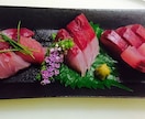 魚を上手に捌けるようになりたい方にご教授します リアルタイムでのレッスンになるのでその都度ご質問にお答え可能 イメージ2